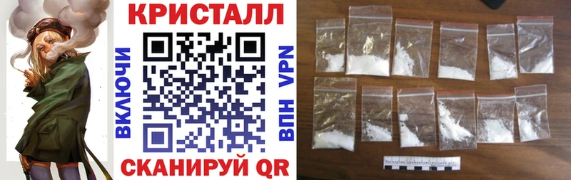 АМФЕТАМИН 97%  Кисловодск 
