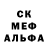 Метадон VHQ Luke Stone