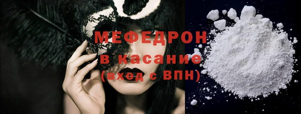 спиды Новодвинск