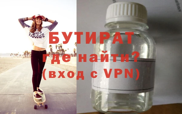 спиды Новодвинск
