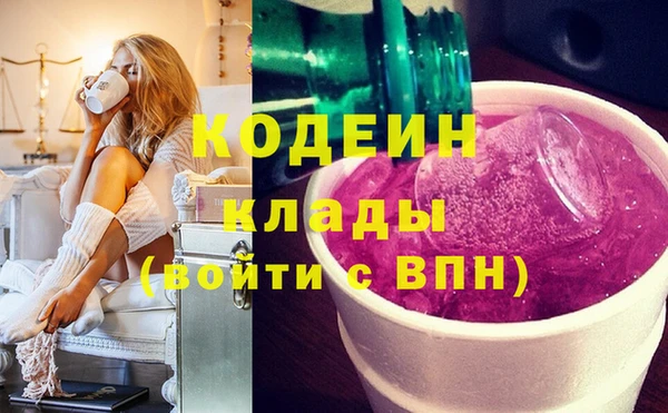 марки lsd Анива