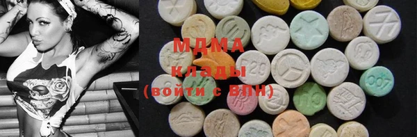 марки lsd Апатиты