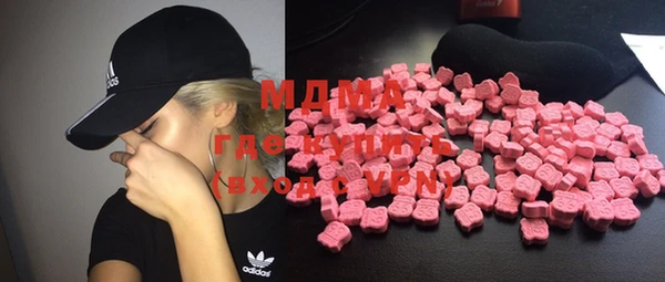 спиды Новодвинск