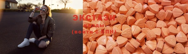 амфетамин Нефтекумск