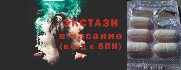 таблы Нефтегорск