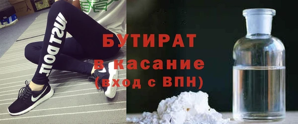 спиды Новодвинск