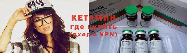 спиды Новодвинск