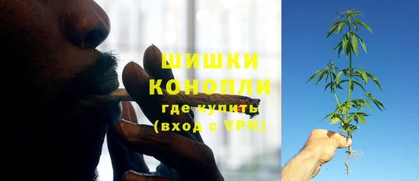 амфетамин Нефтекумск