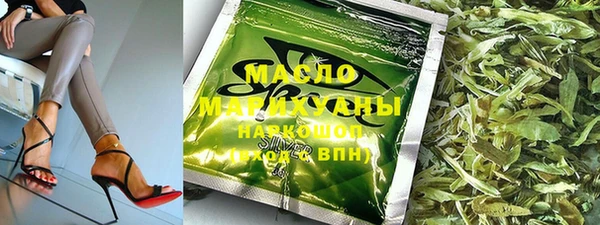 мяу мяу мука Нея