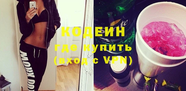спиды Новодвинск