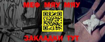 гашик Кулебаки