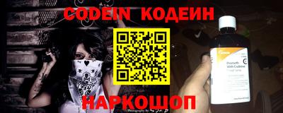 Альфа ПВП Михайловка