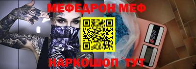 гашик Кулебаки