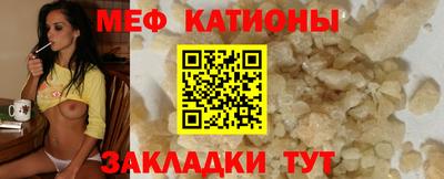 ECSTASY Кумертау
