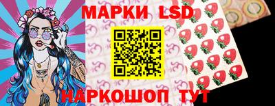 гашик Кулебаки