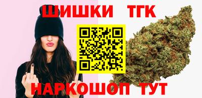 ECSTASY Кумертау