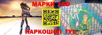 ECSTASY Кумертау
