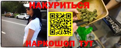 гашик Кулебаки