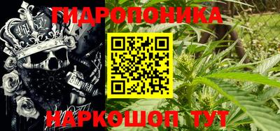 ECSTASY Кумертау