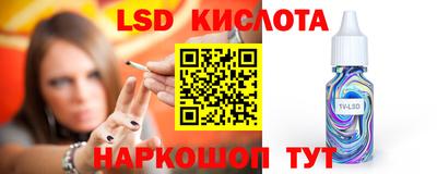 гашик Кулебаки