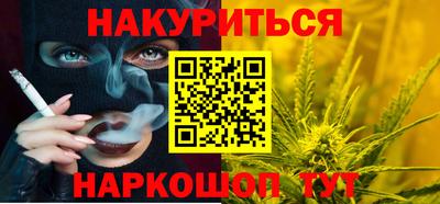 ECSTASY Кумертау
