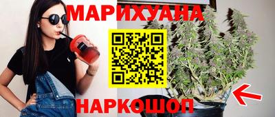 гашик Кулебаки