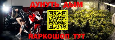 ECSTASY Кумертау