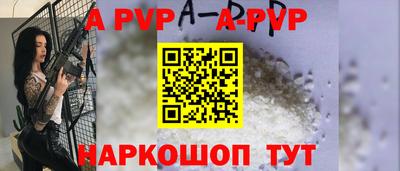 ECSTASY Кумертау