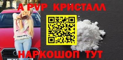 гашик Кулебаки