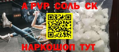 ECSTASY Кумертау