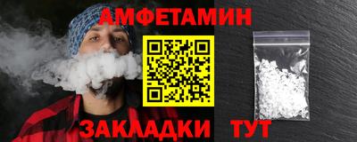 ECSTASY Кумертау