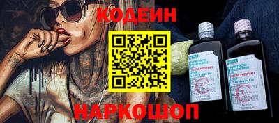 ECSTASY Кумертау