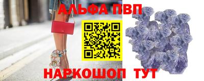 гашик Кулебаки