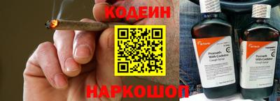 гашик Кулебаки