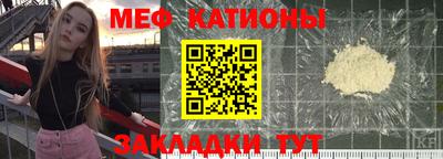 гашик Кулебаки